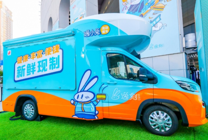 高顏值的“逸小兔”流動(dòng)早餐車(chē)。新華網(wǎng) 發(fā)