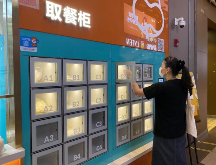 “網(wǎng)訂柜取”漸成早餐供應(yīng)新形態(tài)。新華網(wǎng) 發(fā)