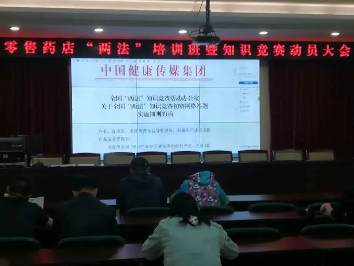 微信圖片_20200828153807 微信圖片_20200828153807