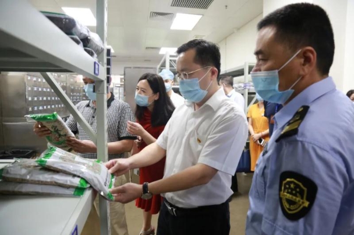 微信圖片_20200903170510