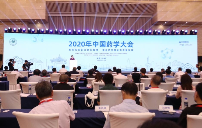 圖為大會(huì)現(xiàn)場(chǎng) 圖為大會(huì)現(xiàn)場(chǎng)