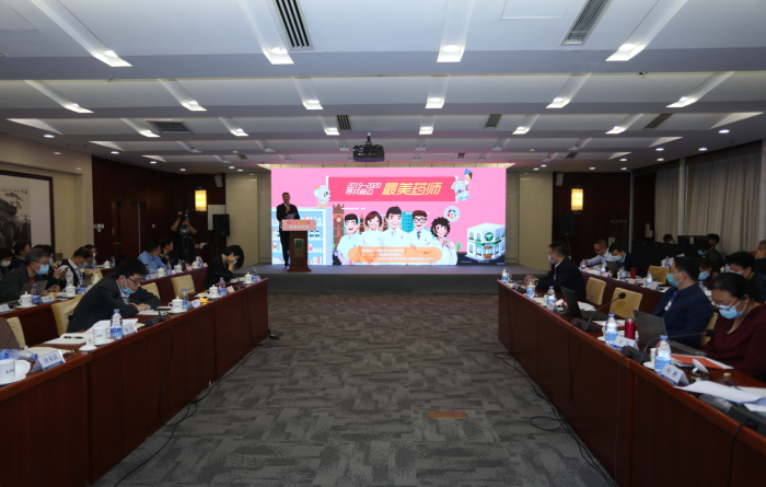 微信圖片_20201019140748