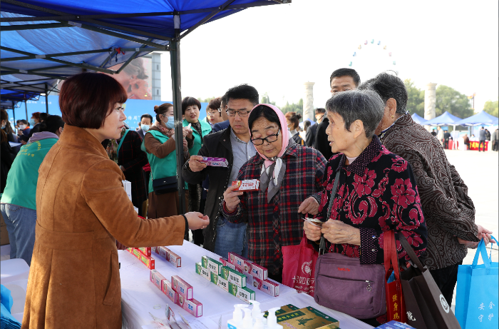 微信圖片_20201021113030