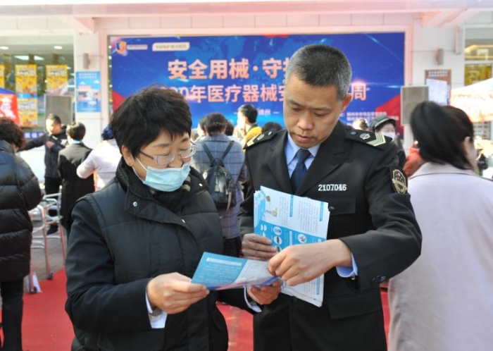 圖為活動(dòng)現(xiàn)場(chǎng)。