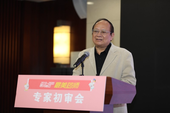 重慶市藥師協(xié)會會長李克健  (32)