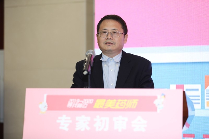 海南省藥監(jiān)局辦公室綜合處二級(jí)調(diào)研員賀瀾起 (60) 海南省藥監(jiān)局辦公室綜合處二級(jí)調(diào)研員賀瀾起 (60)