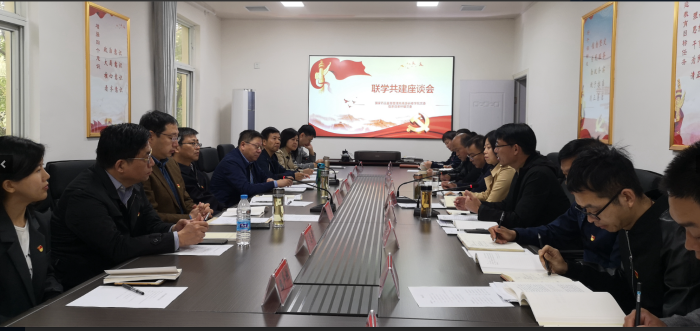 座談會現(xiàn)場。