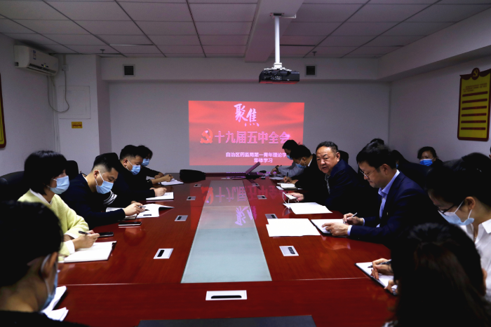 學(xué)習(xí)現(xiàn)場(chǎng)。