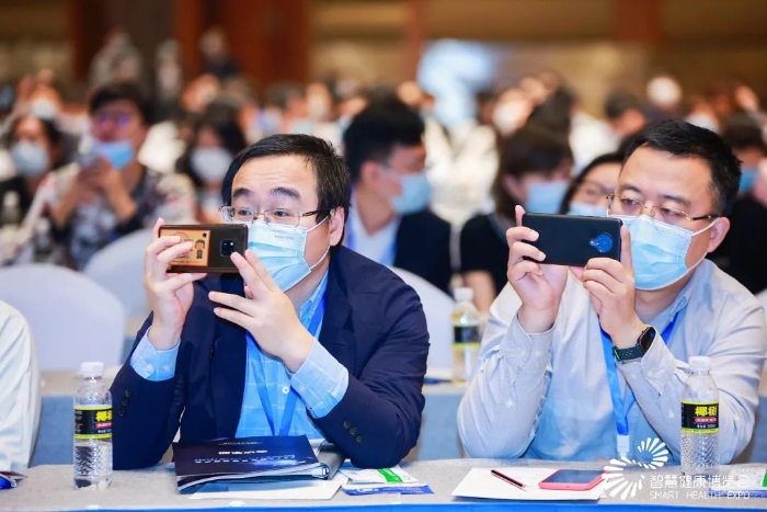 圖為會議現(xiàn)場 圖為會議現(xiàn)場