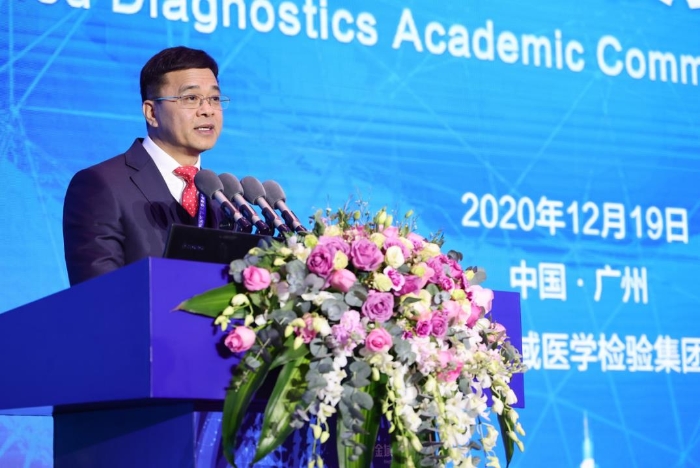 金域醫(yī)學董事長兼首席執(zhí)行官梁耀銘