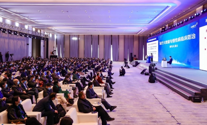 2020金域醫(yī)學學術委員會大會現(xiàn)場