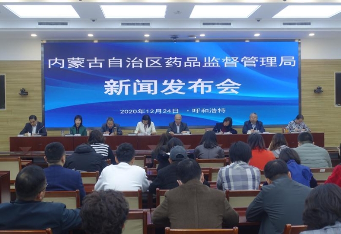 圖為會(huì)議現(xiàn)場(chǎng)