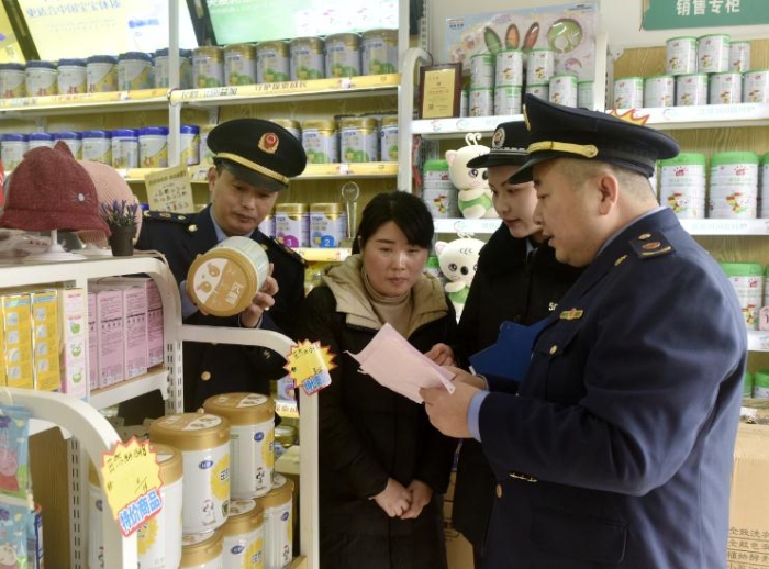 圖為檢查現(xiàn)場