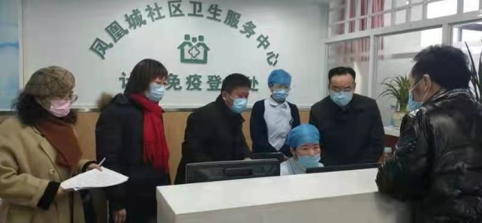 微信圖片_20210106110909