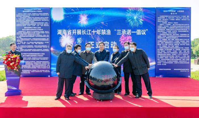 圖片由湖南省市場監(jiān)督管理局提供 圖片由湖南省市場監(jiān)督管理局提供