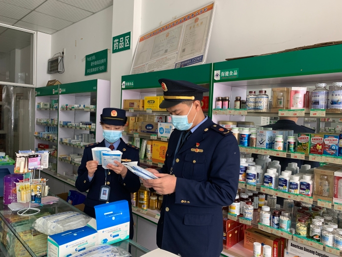 湖州長(zhǎng)興開展零售藥店防疫物資專項(xiàng)檢查2 湖州長(zhǎng)興開展零售藥店防疫物資專項(xiàng)檢查2