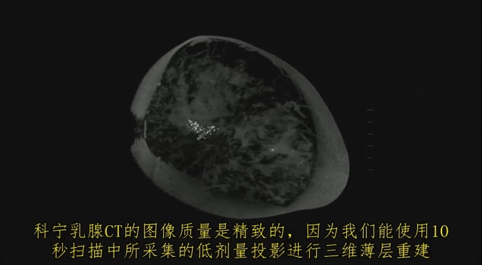 KBCT產(chǎn)品優(yōu)勢4