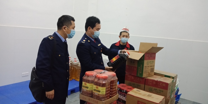 圖為檢查現(xiàn)場。