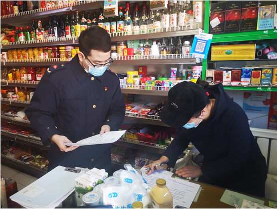 圖為檢查現(xiàn)場(chǎng)。