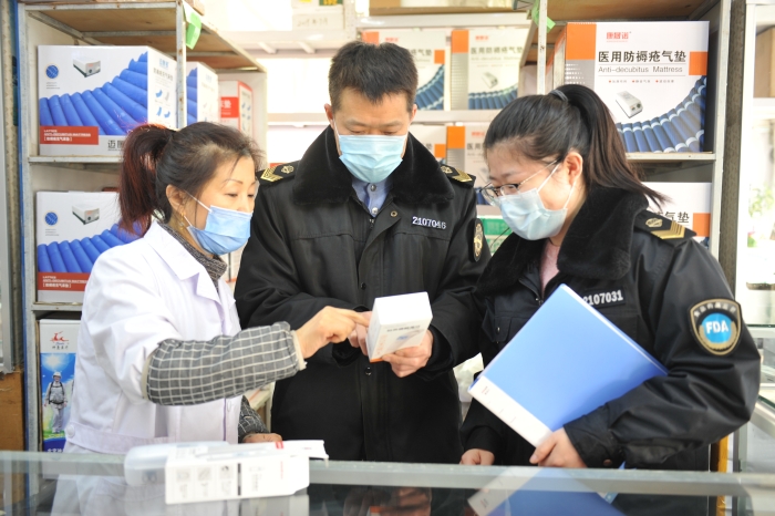 圖為檢查現(xiàn)場。