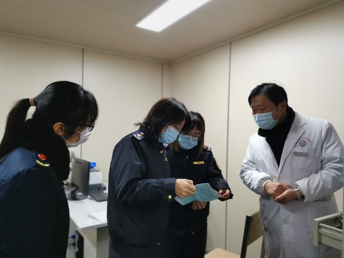 圖為檢查現(xiàn)場。