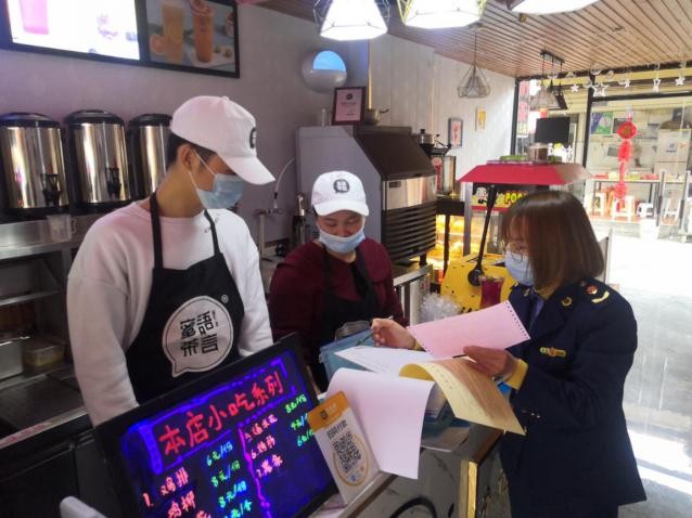 圖為檢查現(xiàn)場。