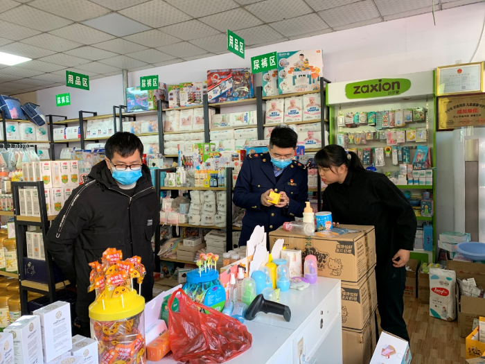 圖為檢查現(xiàn)場。