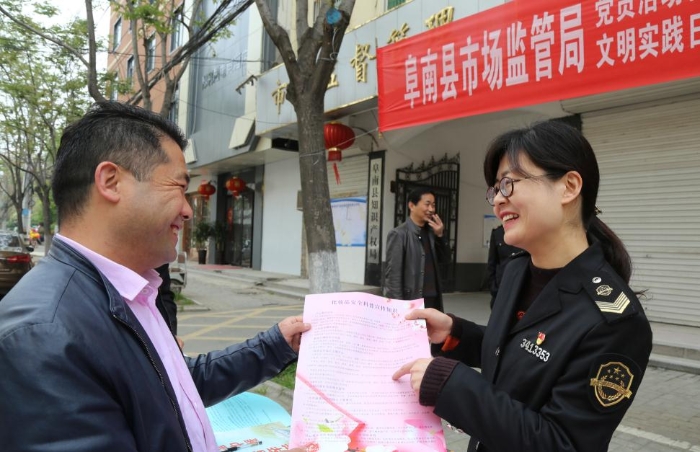 圖為活動現(xiàn)場 圖為活動現(xiàn)場