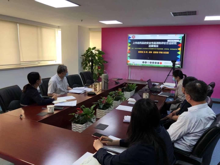 圖為“上市后藥品的安全性監(jiān)測和評價方法研究”項目推進會現(xiàn)場。