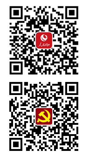 黨史學(xué)習(xí)