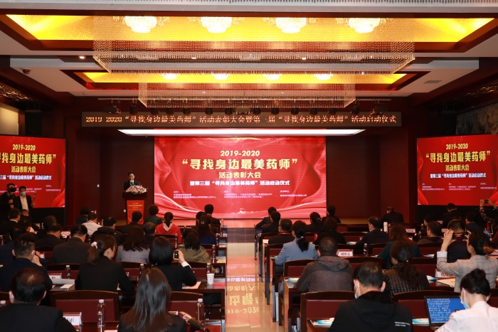 圖為啟動(dòng)儀式現(xiàn)場(chǎng)。