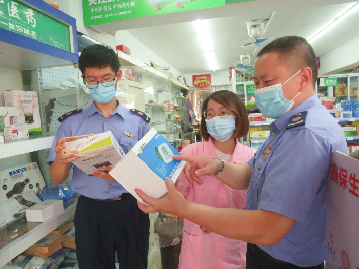 圖為檢查現(xiàn)場(chǎng)。