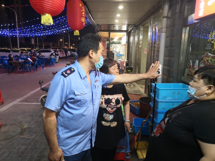 圖為檢查現(xiàn)場(chǎng)。