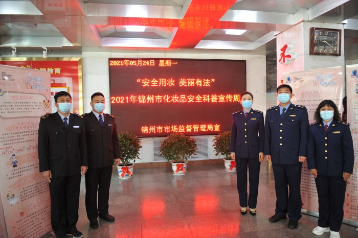 圖為活動現(xiàn)場。