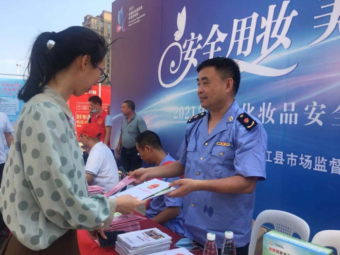 圖為活動(dòng)現(xiàn)場(chǎng)。