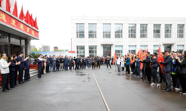 圖為開幕式現(xiàn)場(chǎng)。