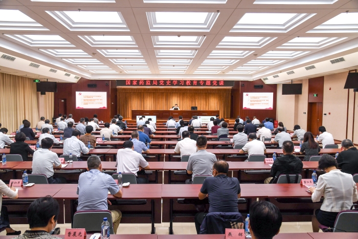 李利作黨史學(xué)習(xí)教育專題黨課報(bào)告