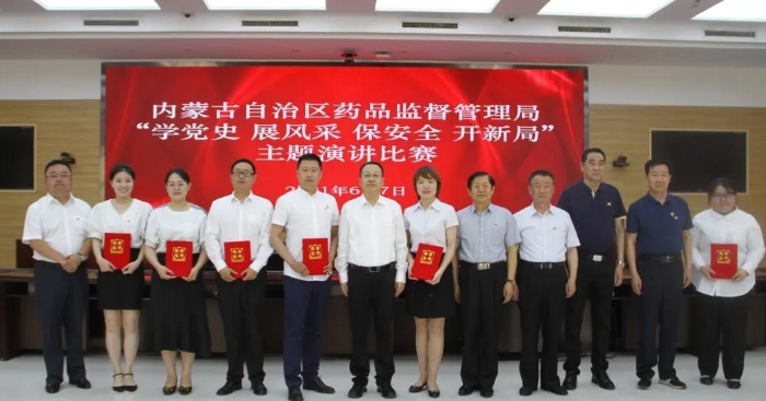 圖為活動現(xiàn)場。