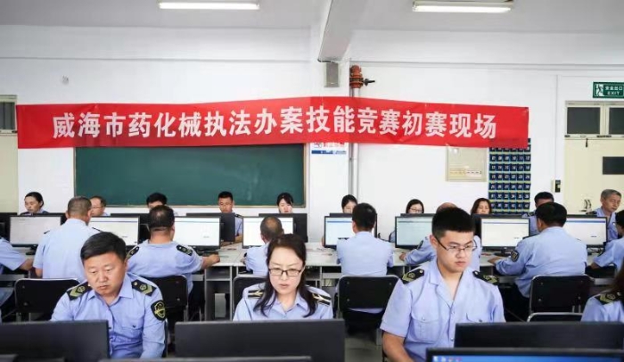 圖為初賽現(xiàn)場(chǎng)