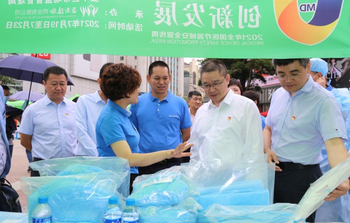 圖為活動(dòng)現(xiàn)場(chǎng)