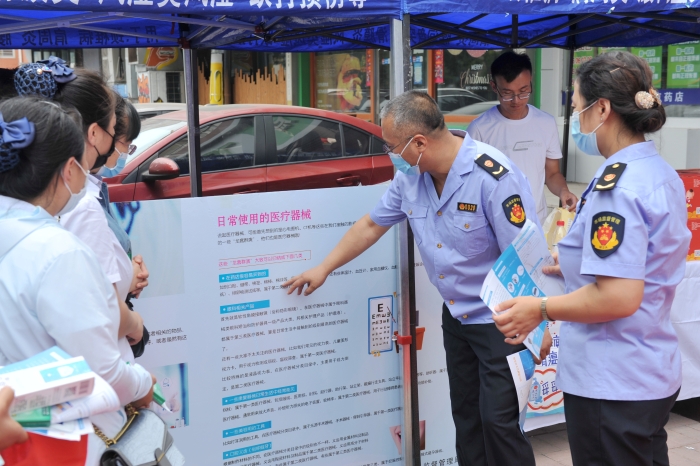 圖為活動(dòng)現(xiàn)場(chǎng)。