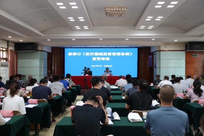 圖為培訓(xùn)現(xiàn)場