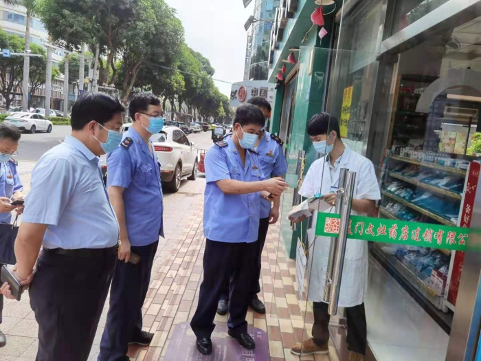 圖為檢查現(xiàn)場(chǎng)。