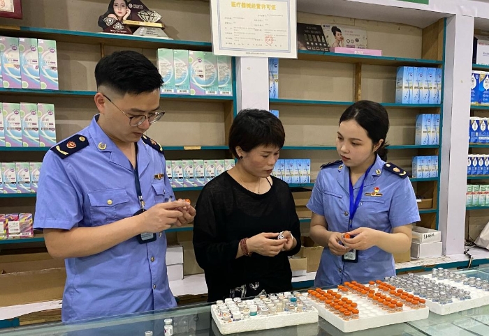 圖為檢查現(xiàn)場(chǎng)。