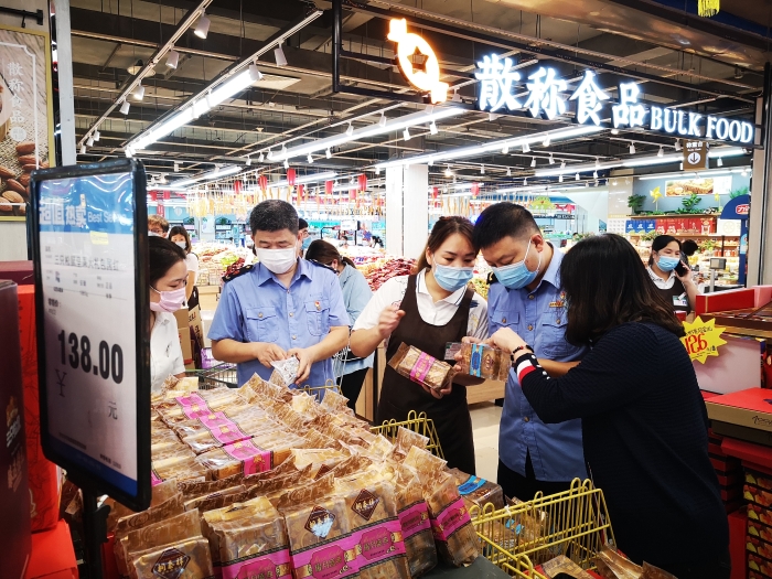 圖為檢查現(xiàn)場。