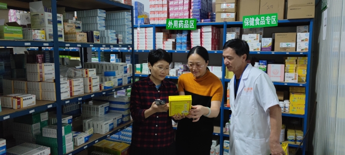 圖為檢查現(xiàn)場。