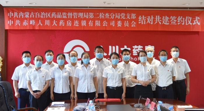 圖為活動現(xiàn)場。