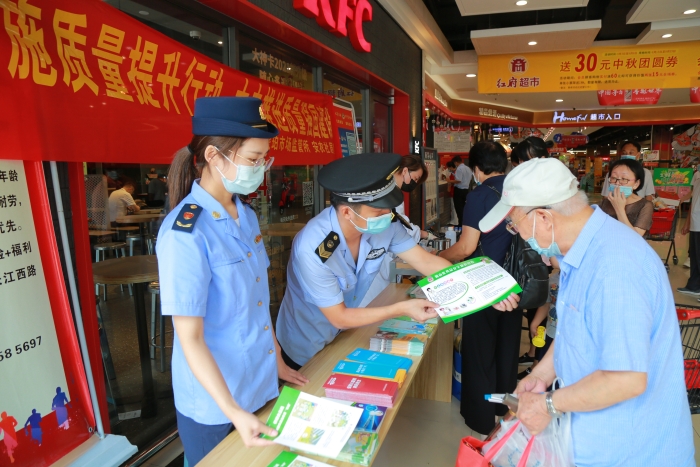 圖為活動(dòng)現(xiàn)場(chǎng)。