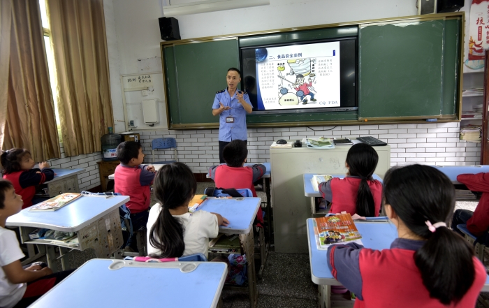 圖為活動(dòng)現(xiàn)場。