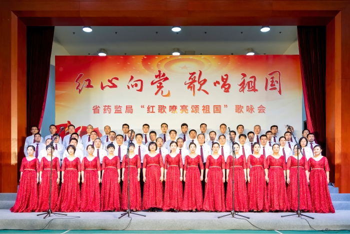 圖為節(jié)目《愛我中華》。
